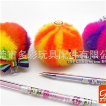 供应毛球笔加工，仿兔毛毛球,人造毛球,手工缝球