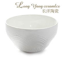 长洋陶瓷浮雕碗蕾丝碗骨瓷碗饭碗高档系列产品淘宝分销创
