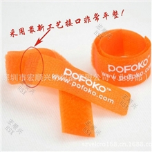 厂家供应魔术贴扎带、电压印LOGO魔术贴绑带、电脑理线扎带