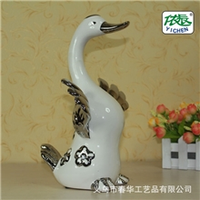 陶瓷工艺品陶瓷摆件办公家居装饰结婚礼品91030-22A现货批发