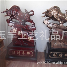 供应高档办公摆件，开业礼品，旺财牛势，工艺品牛