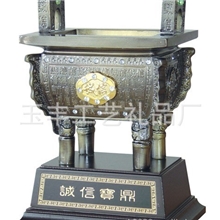 供应各种办公礼品，鼎盛，一言九鼎，合作，诚信！