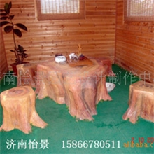 园林景观仿木茶台放牧垃圾桶水泥桌子