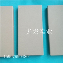 厂家直销耐酸瓷砖耐酸地板砖工业防腐耐酸瓷砖