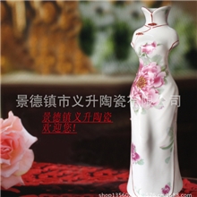 景德镇瓷器釉上彩色花瓶现代陶瓷旗袍家居工艺摆件