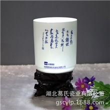 上海医药定制黄鹤楼笔筒可根据客户要求定制陶瓷礼品