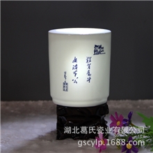 湖北省旅游局定制骨瓷笔筒个性化定制陶瓷商务办公礼品