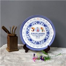 纪念瓷盘个性化定制瓷盘高温烧制瓷盘骨瓷釉中工艺