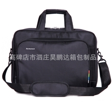 厂家批发14寸15寸12寸10寸17寸联想电脑包包展业包T1640礼品包