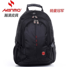 厂家供应双肩电脑包9393#双肩背包潮包15.6寸支持定做品质保证