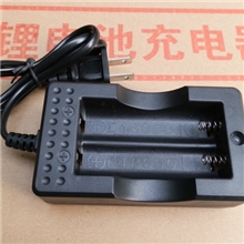 供应大众版18650双充双槽充充电器美规