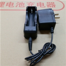 批发18650充电器/迷你座充