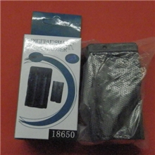 工厂直销优质18650充电器/双槽充电器