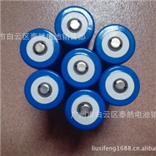 厂家直销锂电池18650强光手电筒专用包售后质量保证