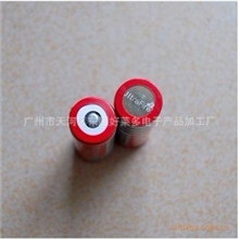 加保护板锂电池18650锂电池3800容量