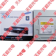 超短三星SATA串口DVDRW刻录机