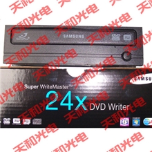 天和光电！终身包退！三星SATA串口DVDRW刻录机