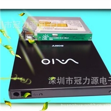 SONY外置托盘式USBDVD移动光驱USB外挂光驱批发商