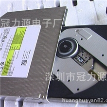 厂家供应TS-L633N串口DVD刻录光驱一体机光驱
