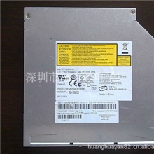 厂家供应二手电脑配件总汇大量现货吸入式DVDAD-7640S串口光驱