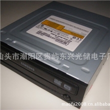 24X三星SAMSUNGDVD刻录机超短原装机身