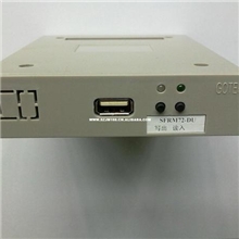 GOTEK机床通用U盘仿真软驱，--任意U盘直接使用，不用格式化