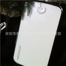 【厂家直供】1300MAH移动电源充电宝移动电源充电器