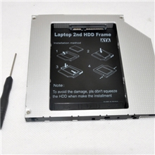 笔记本光驱位硬盘托架HD9501-SS硬盘托架