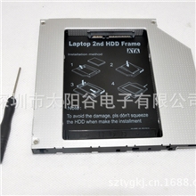 工厂直销HD1203-SSUSB2.0通用硬盘托架