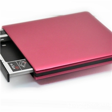 太阳谷自产USB3.0光驱套件光驱盒