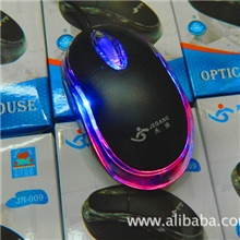 工厂直销大量批发便宜杰强正品特价处理库存彩包鼠标放2个灯黑色