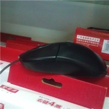 双飞燕鼠标OP220接口圆口工厂直销网吧鼠标实用家用保修一年