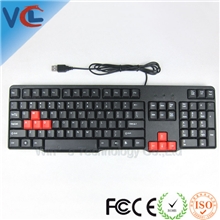 新款游戏键盘电脑配件批发网吧键盘批发usb键盘零售混批发