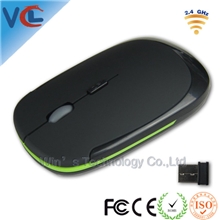 免费拿样品畅销超薄无线鼠标无线鼠标批发赠送中性彩盒