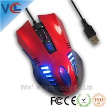 深圳鼠标工厂低价直销超酷6D专业游戏鼠标cf/掌握者游戏鼠标
