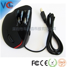 VCL直销有线垂直鼠标新款人体工程学直立式鼠标防鼠标手