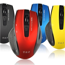 掌握者B-2静音无线鼠标无光无声省电低功耗光电鼠标