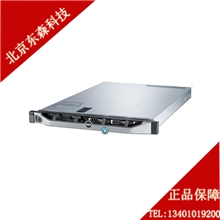 E5-24078G500G*2DVDDELLPowerEdgeR420机架式服务器