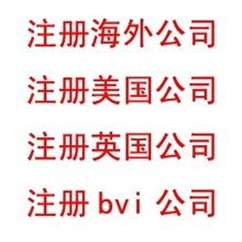 当前对外贸易企业遇到的三个瓶颈