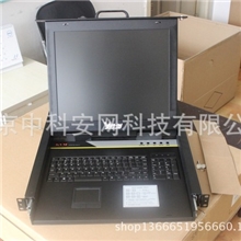 科创KC-KVM-1908HKVM一体机8口折叠式机架四合一KVMVGAKVM