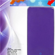 深圳炫朗数码火爆推出最新款触摸开关紫蓝银红5000mAh移动电源