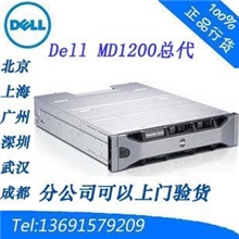 DELL戴尔MD1200磁盘阵列存储单控H800