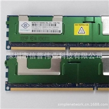NT8GTC72B4NA1NL-CGDDR3REG8GB南亚服务器内存