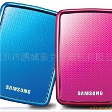新品出售2.5寸三星320G原装移动硬盘