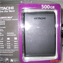 特价出售2.5寸日立500G原装移动硬盘