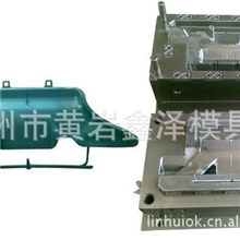 厂家专业供应汽车除霜喷嘴前后板模具丰田普拉多售后服务有保障