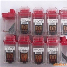 大量批发写真机喷头/750喷头/透明写真机喷头/3A/CMYK喷头