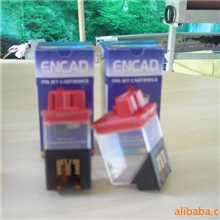 供应写真机喷头/透明小切喷头/全新贴片喷头/墨头