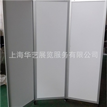 工厂直销高档铝合金折叠广告屏风，宣传展板，书画展板