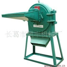 供应35型高速万能粉碎机